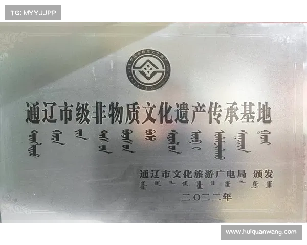 李范永:深度剖析其在中国历史中的地位与影响力及其文化遗产的传承 李范永:深度剖析其在中国历史中的地位与影响力及其文化遗产的传承