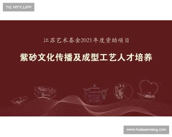 湖南国际频道助力全球视野打造多元文化交流平台 湖南国际频道助力全球视野打造多元文化交流平台